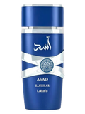 Lattafa Asad Zanzibar