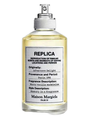 Maison Margiela Afternoon Delight
